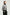 Grace Wool Jacket