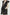 Hourglass Long Puffer Vest